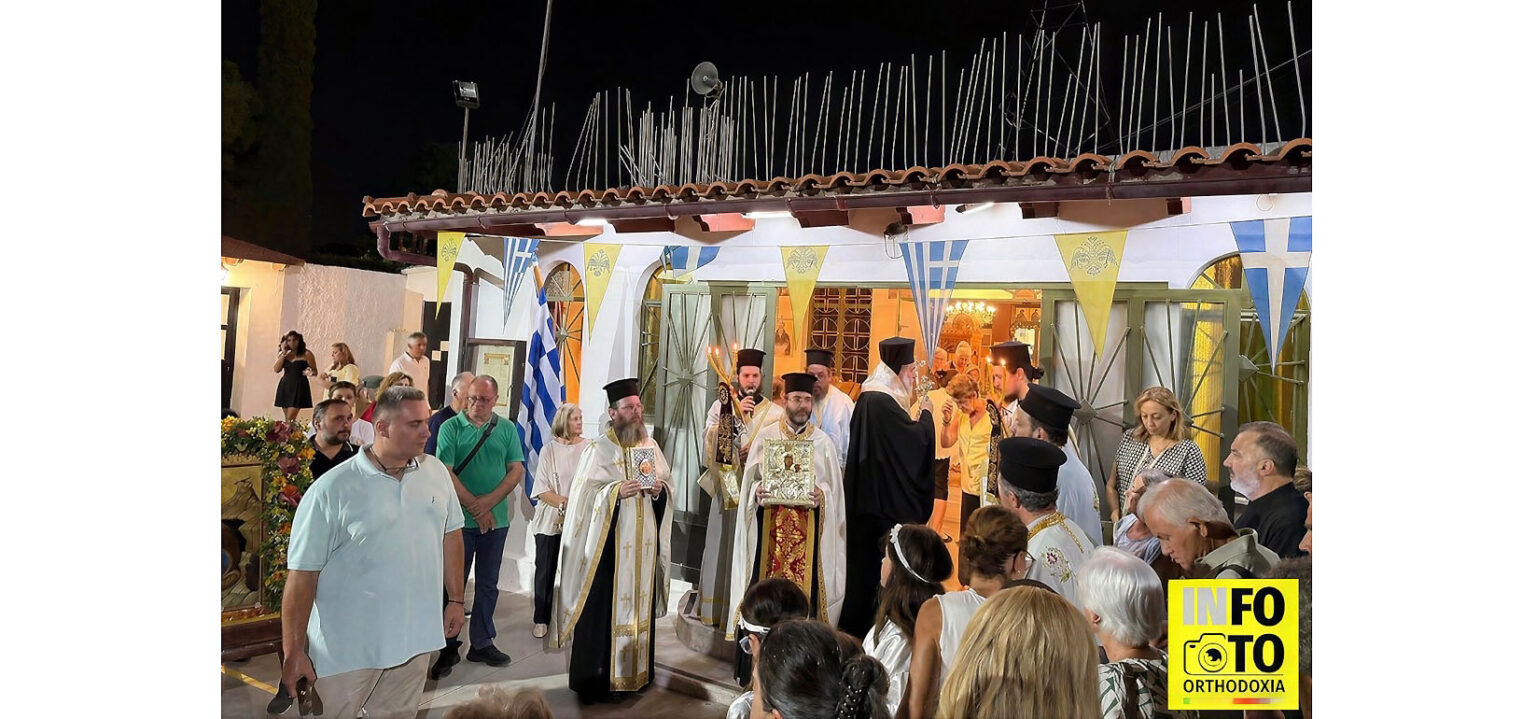 Η υποδοχή της Παναγίας Βουλκανιώτισσας στο Κόρμπι Βάρης
