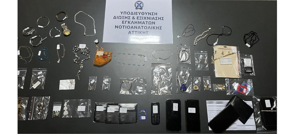 Βούλα: Της είπαν ότι υπάρχει «διαρροή ρεύματος» και της άρπαξαν χρήματα και τιμαλφή 200.000 ευρώ