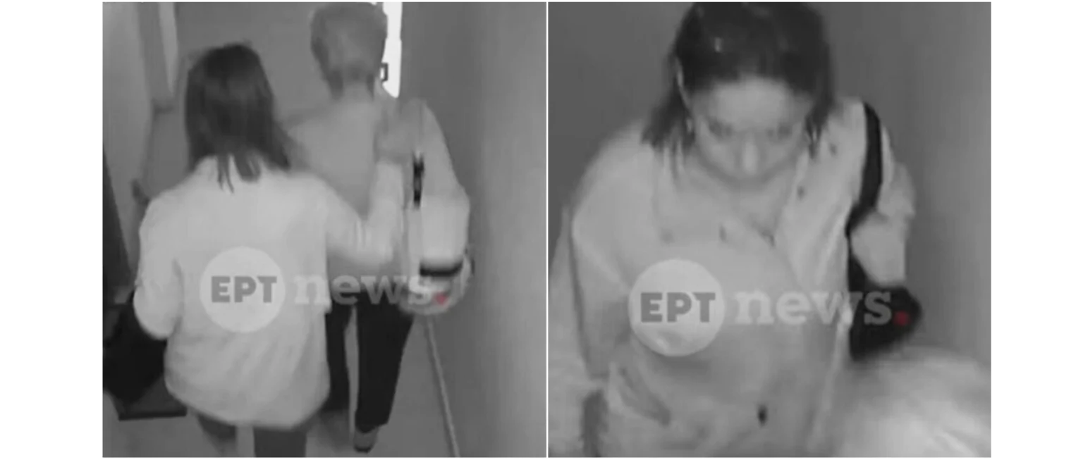 «Η κόρη σου χρειάζεται χρήματα»: Πως εξαπάτησαν 83χρονη στη Βούλα (VIDEO)