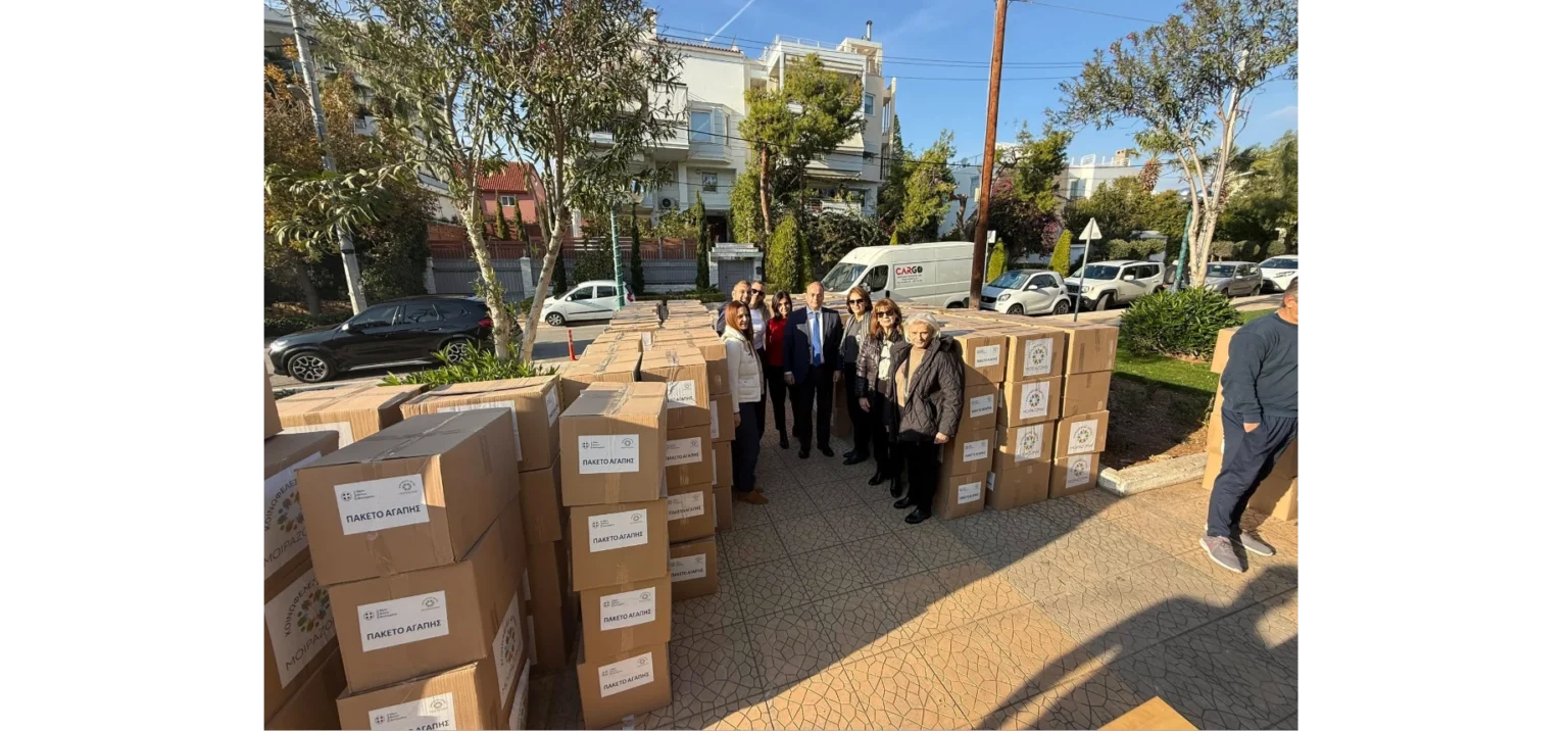 Ο Δήμος Βάρης Βούλας Βουλιαγμένης μοίρασε 500 «Πακέτα Αγάπης»