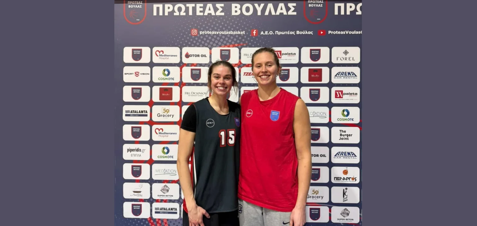 Πρωτέας Βούλας: Μόργκαν Μάλι και Λόρεν Γιένσεν, το κοινό ταξίδι από το Κρέιτον στη Βούλα