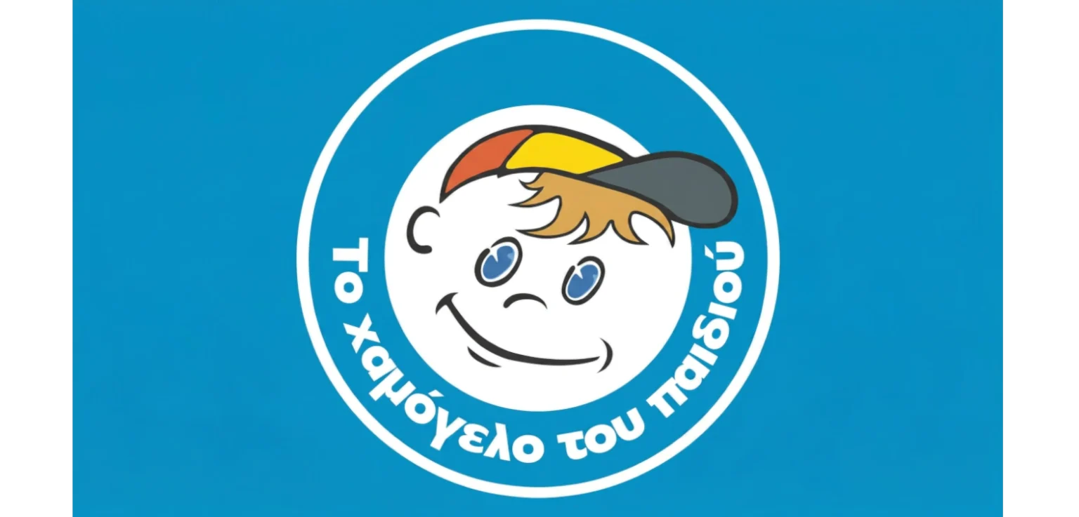 Βρέθηκε στη Γλυφάδα ο ανήλικος που είχε εξαφανιστεί από τη Βουλιαγμένη