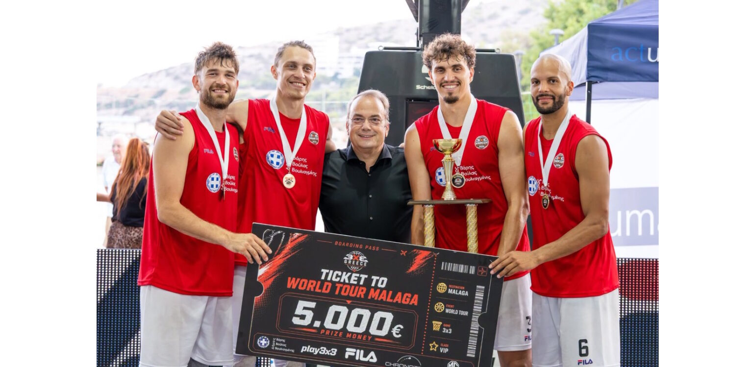 Στην κορυφή του Varkiza 3×3 International Quest η ελβετική Lausanne – Διεθνής προβολή για τον Δήμο