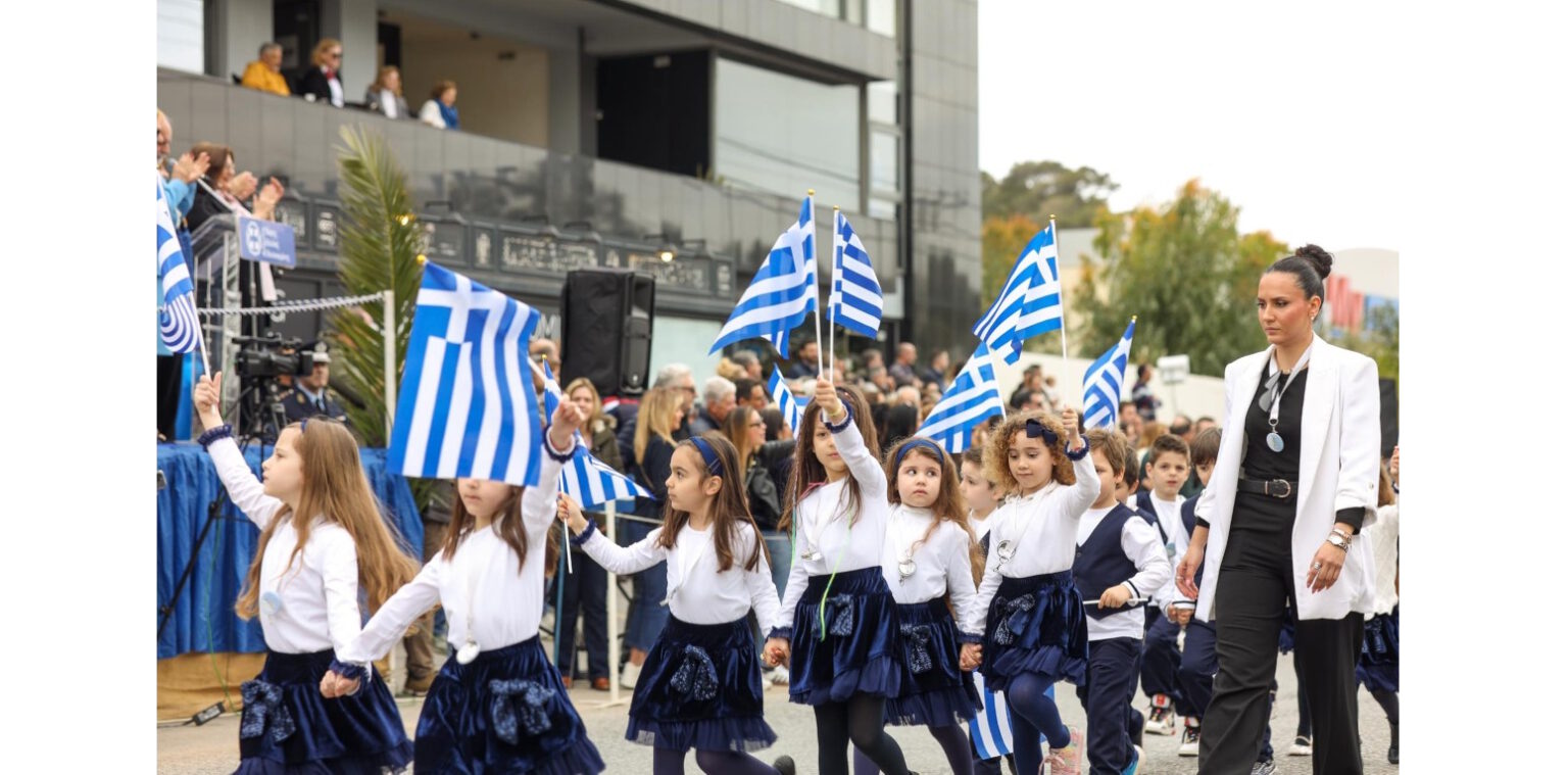 Εορτασμός της Εθνικής Επετείου της 28ης Οκτωβρίου στη Δημοτική Ενότητα Βάρης