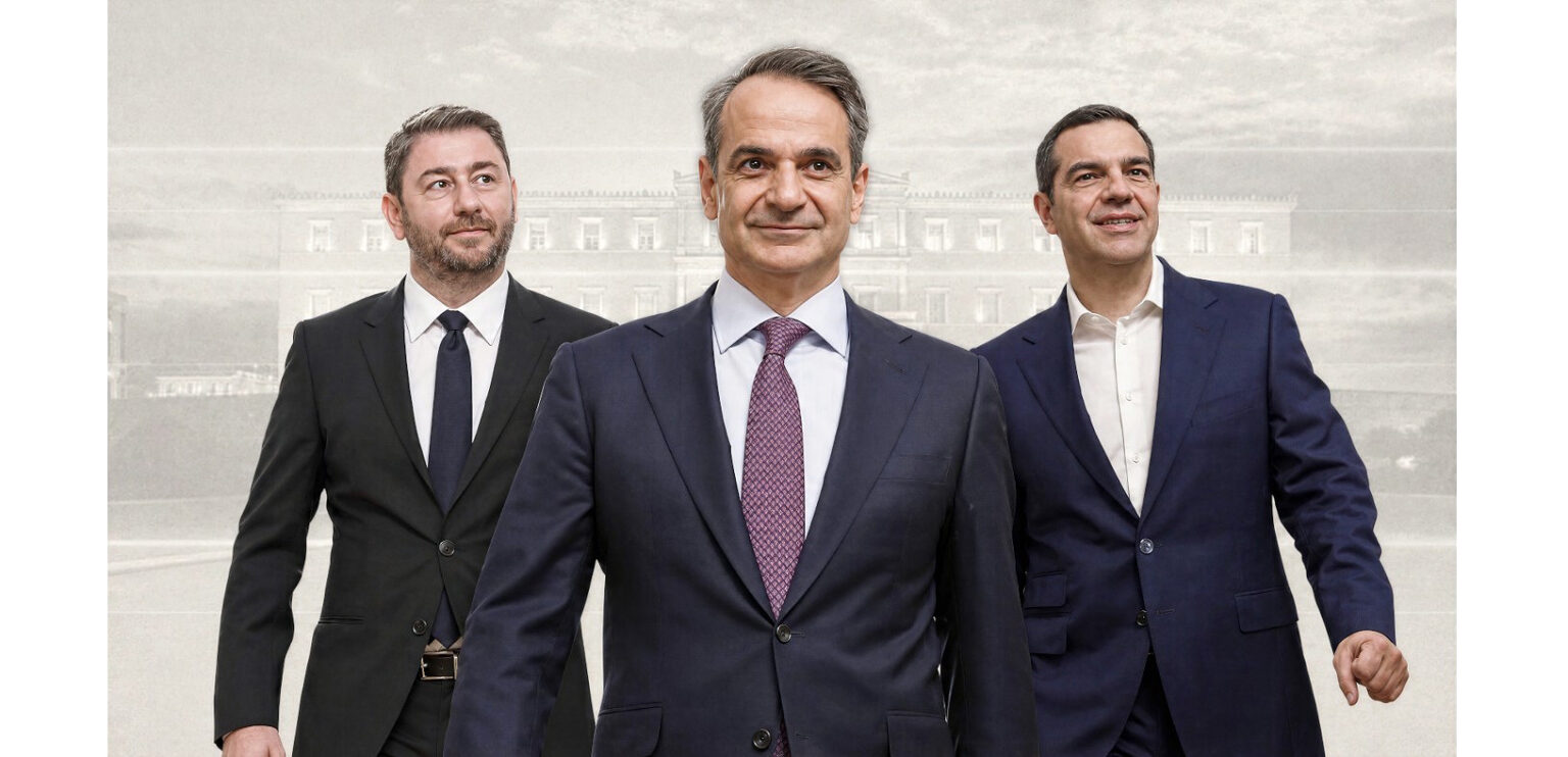 Παναγιώτης Κόνσουλας: «Ποιος μπορεί να γίνει πρωθυπουργός;»